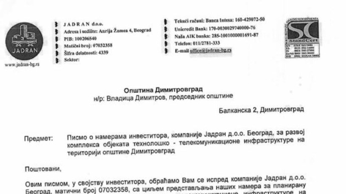 Novi nasrtaj na Staru planinu